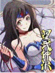 365天黑帮大佬 综艺